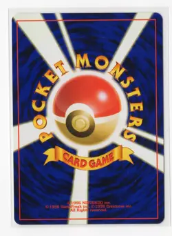 Pokemon Wobbuffet Holo Rare Crossing the Ruins... NM Japanese WOTC Vintage - Image 2