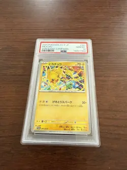 Pikachu #291/SV-P Pokemon Japanese Promo - PSA 10 - Image 1