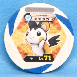 Emolga Pokemon Battrio Coin V04-029 Lv.71 2012 Vintage Nintendo Japanese F/S - Image 1
