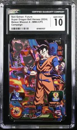 Son Gohan: Future MM4-CP5 CGC 10 Meteor Mission 4 Super Dragon Ball Heroes Card - Image 1