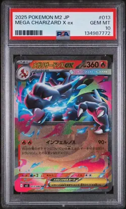 2025 POKEMON JAPANESE M2-INFERNO X 013 MEGA CHARIZARD X ex GEM MT 10 - Image 1