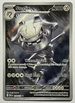 Steelix 150/132 (NM) Illustration Rare ME01: Mega Evolutions 2026 Pokemon TCG - Image 1