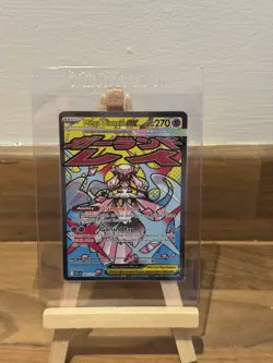 Pokemon - 267/217 - Mega Diancie ex - Ascended Heroes Fast Shipping ✅ - Image 1