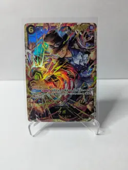 Sabo (SEC) OP13-120 Carrying On His Will One Piece CCG Japanese Edition - Image 1