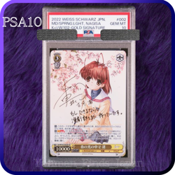 PSA 10 Weiss Schwarz Nagisa Signed CLANNAD Gold Sig 002 SP Foil Japanese 2022 - Image 1