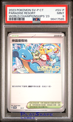 Pokemon Card PSA 9 Paradise Resort CHINESE Promo SV-P World Championships 2023 - Image 1