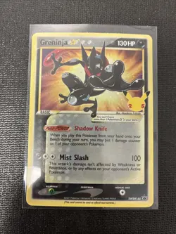 Greninja Gold Star SWSH144 Black Star Promos Celebrations Holo Pokemon 2021 NM - Image 1