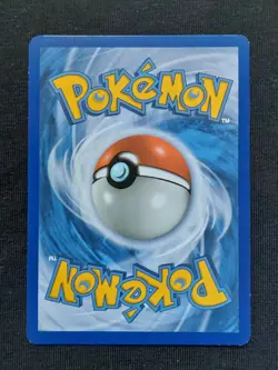 Pokemon, Solgaleo Prism Star, Ultra Prism 89/156, NM - Image 2
