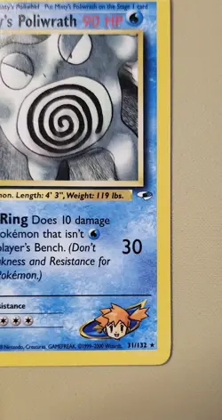 2000 Pokemon WOTC English Gym Heroes Misty's Poliwrath GHmP5 - Image 4