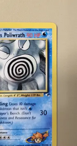 2000 Pokemon WOTC English Gym Heroes Misty's Poliwrath GHmP5 - Image 5