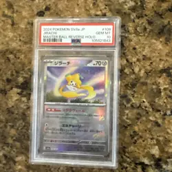 PSA 10 Jirachi Master Ball Reverse Holo #108 2024 Terastal Festival 101873611 - Image 1