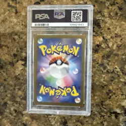 PSA 10 Jirachi Master Ball Reverse Holo #108 2024 Terastal Festival 101873611 - Image 2