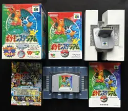 1998 Pokemon Stadium 64 GB Pack Set Japanese Nintendo N64 Charizard Blastoise - Image 1