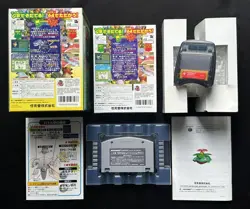 1998 Pokemon Stadium 64 GB Pack Set Japanese Nintendo N64 Charizard Blastoise - Image 2