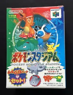 1998 Pokemon Stadium 64 GB Pack Set Japanese Nintendo N64 Charizard Blastoise - Image 4