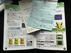1998 Pokemon Stadium 64 GB Pack Set Japanese Nintendo N64 Charizard Blastoise - Image 5
