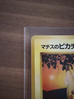 Vintage Lt. Surge’s Pikachu No.025 Japanese Gym Heroes Pokemon Card - Image 2