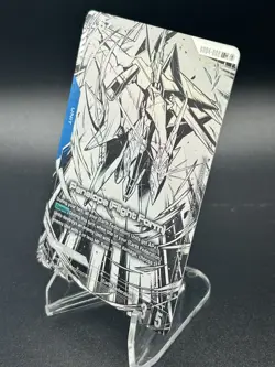 Gundam Card Game Penelope (Flight Form) (LR+) (GD04-002) Phantom Aria GD04 - Image 5