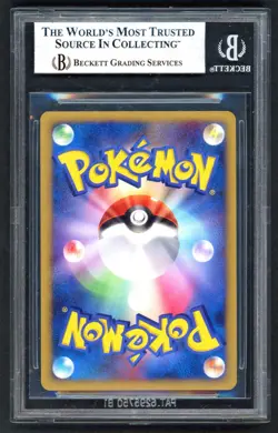 Pokemon Cards - BGS 9 1st Edition Flareon 011/108 - Gold Star JPN World Champion - Image 2