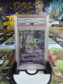 PSA 10 Celebi 175/S-P Promo Jet Black Spirit 2021 Pokemon Card Japanese Gem Mint - Image 1