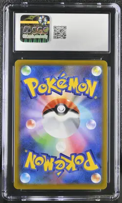 CGC 10 Galarian Zapdos V Holo 084/184 VMAX Climax Japanese Pokemon Card - Image 2