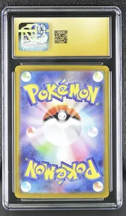✨ CGC 10 Pristine Escavalier 146/086 AR Art Rare Pokemon Card Black Bolt sv11B - Image 2