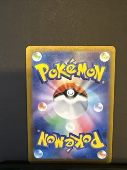 Pikachu R 028/071 S10b Pokemon GO - Pokemon Card Japanese - Image 2