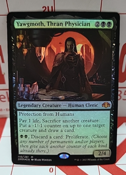 MTG Yawgmoth, Thran Physician Modern Horizons Foil - Image 1