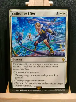 Collective Effort - Final Fantasy Commander - Rare - NM (see pics) MTG - Image 1