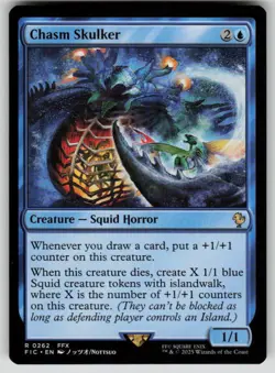 Chasm Skulker Rare Commander: FINAL FANTASY 262 MTG Near Mint 2025 - Image 1