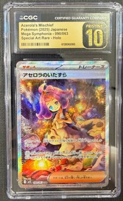 Pokemon CGC 10 PRISTINE JAPANESE M1S-MEGA SYMPHONIA 090 ACEROLA'S MISCHIEF - Image 1