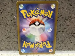 Pokemon AR IR Illustration Rare Art Rare Bundle Lot m1L Japanese - Image 5