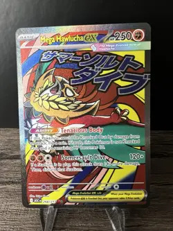 Pokemon Ascended Heroes Mega Hawlucha ex Mega Attack Rare #268/217 - Image 1