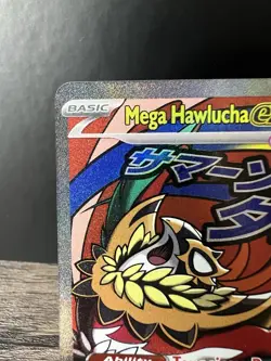 Pokemon Ascended Heroes Mega Hawlucha ex Mega Attack Rare #268/217 - Image 2