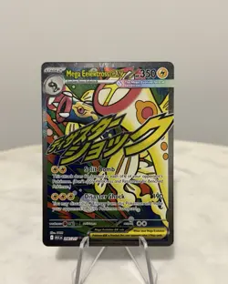 Pokemon TCG Ascended Heroes Mega Elektross ex Mega Attack Rare 266/217 NM/M - Image 1