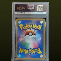 2009 POKEMON JAPANESE MOVIE COMMEMORATION RANDOM PACK #008 PALKIA M 008/022 - Image 2