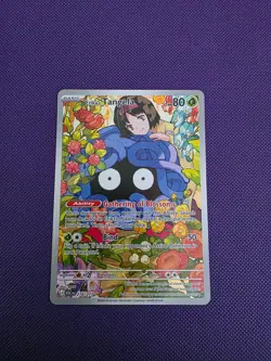 Pokemon TCG - Erika's Tangela 218/217 - Ascended Heroes Mega Evolution NM - Image 2