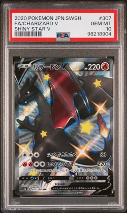 2020 POKEMON JAPANESE SWORD & SHIELD SHINY STAR V FULL ART/CHARIZARD V PSA 10 - Image 1