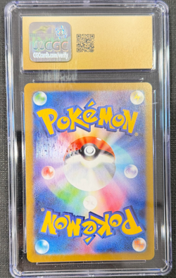 Pokemon CGC 10 PRISTINE POKEMON JAPANESE M2-INFERNO X 094 MEGA CHARIZARD X ex - Image 2