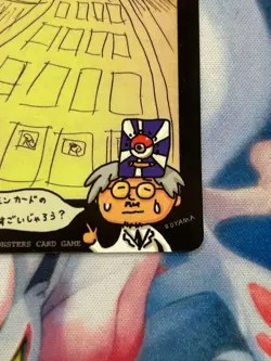 Ooyama Pokemon Machine Secret Factory Vintage Vending Series 3 From Japan free - Image 4