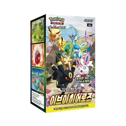 Pokemon TCG Eevee Heroes Korean Booster Box S6a 30 Packs Sealed Umbreon VMAX - Image 1