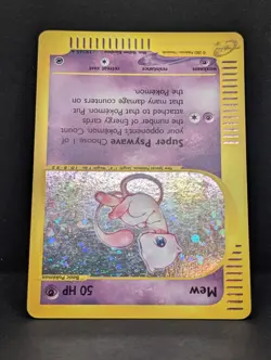 Mew 019/165 Expedition Base Set Holo Ultra Rare Pokemon TCG Nintendo ereader LP - Image 4