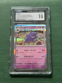 2023 Pokemon Japanese 151 Gengar 094/165 CGC Gem Mint 10 Holo sv2a - Image 1