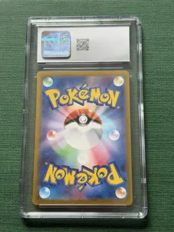 2023 Pokemon Japanese 151 Gengar 094/165 CGC Gem Mint 10 Holo sv2a - Image 2