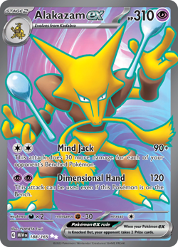 Alakazam ex 188/165 Ultra Rare Full Art - Pokemon Scarlet & Violet 151 - Image 1