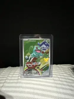 Pokemon TCG First Partner Illustration Collection Series 1 Kanto GEN 1 Starters - Image 3
