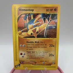 The Pokemon Company Hitmontop 82/147 Aquapolis 60 HP Basic Common Regular NM - Image 1