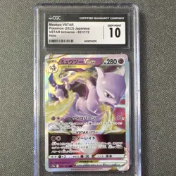 Pokemon Mewtwo VSTAR Vstar Universe Triple Rare CGC 10 #051/172 Japanese Holo - Image 1