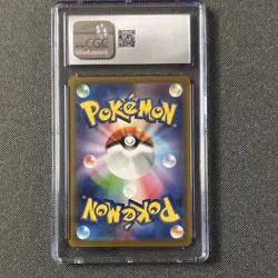 Pokemon Mewtwo VSTAR Vstar Universe Triple Rare CGC 10 #051/172 Japanese Holo - Image 2