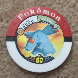 2010 TOMY NINTENDO POKEMON JAPANESE BATTRIO PHANPY COIN / CHIP, 13-032 - Image 1